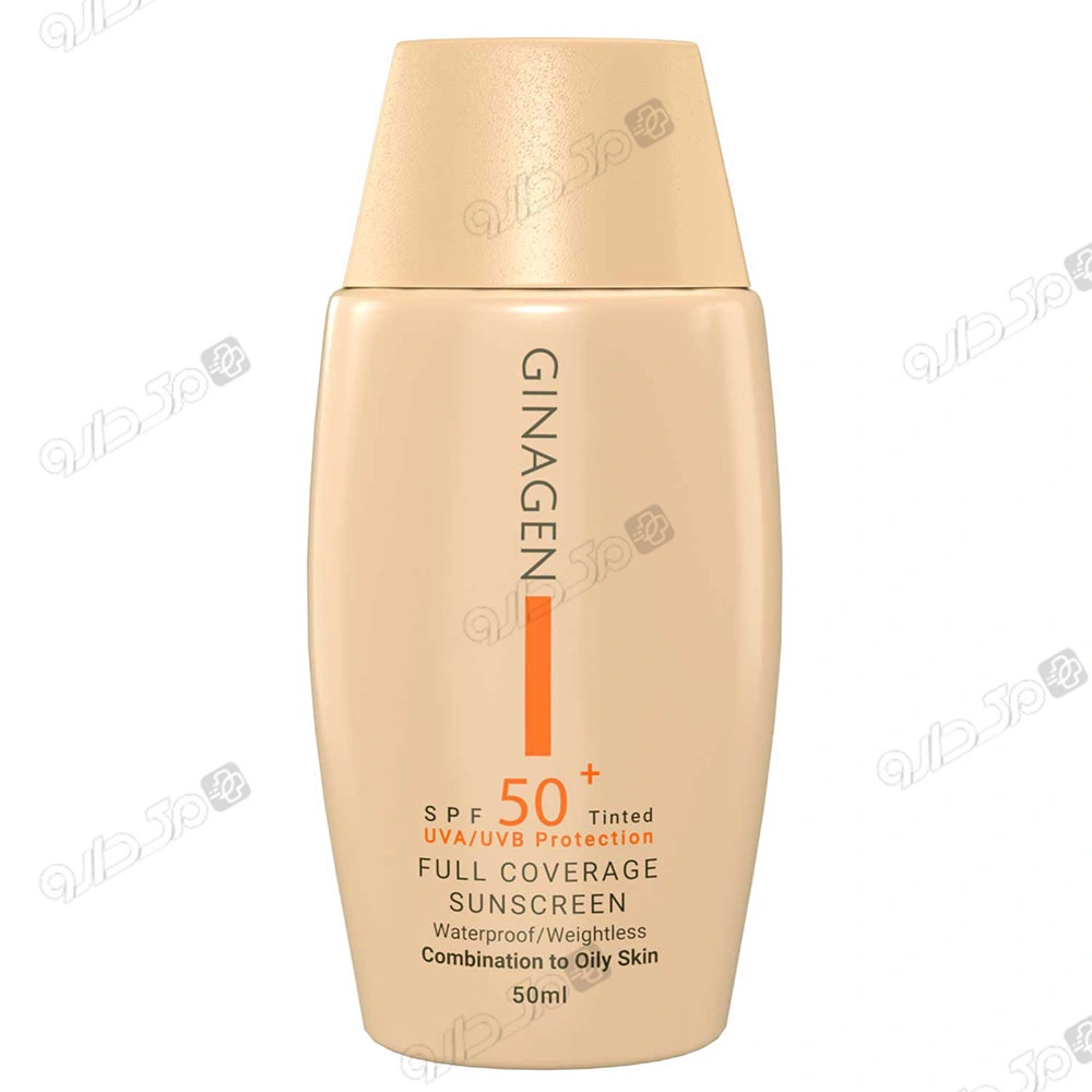 کرم ضد آفتاب رنگی 01-SPF50 پوست چرب ومختلط ژیناژن